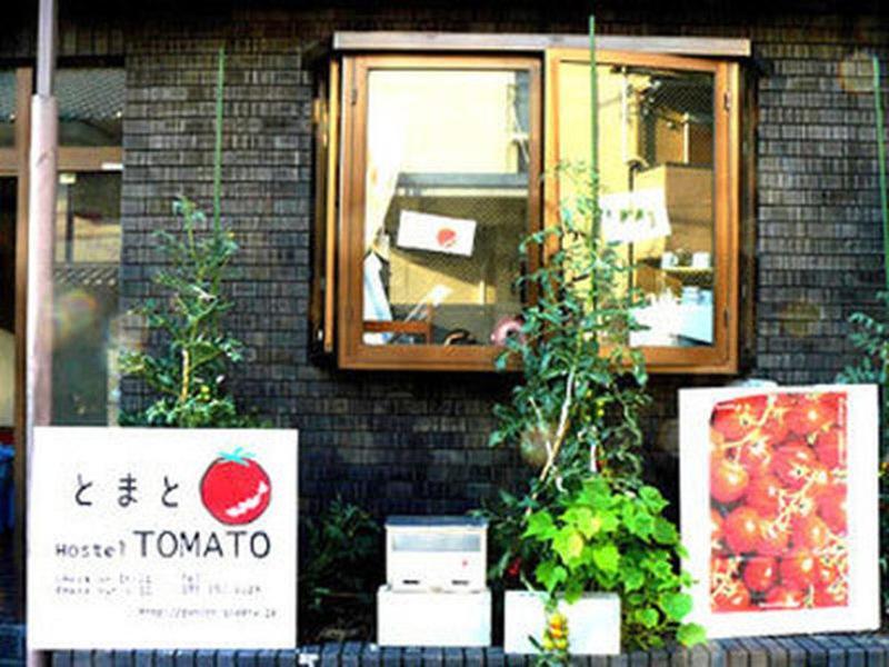 Tomato Guest House - Kyoto, Kyoto